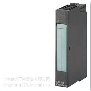 6ES7 135-4GB01-0AB0