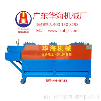 排栅管喷漆机 排栅管喷漆机厂