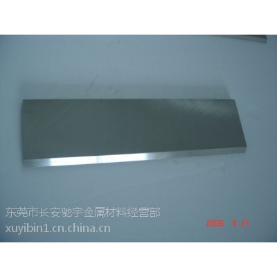 广东东莞铬钼合金42CrMo钢板、钢棒、可加工精光板