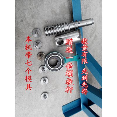 信达工厂直销柴油机玉米膨化机 小型优质电机带动膨化机