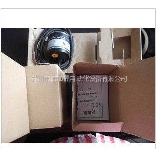 供应正品光洋编码器 TRD-2E2500V 全新库存