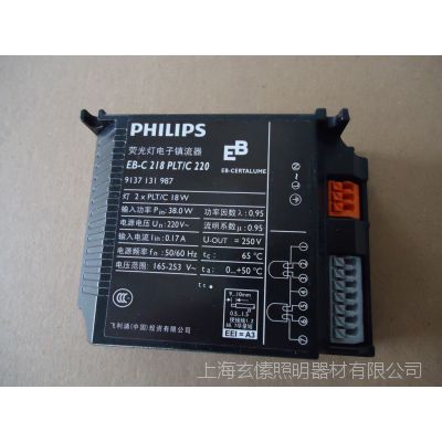  EBC218|2*18W