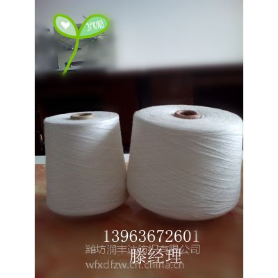 Ӧ30֧ĴճɴR30Sճɴ