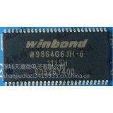 GD25Q40UIGR USON8