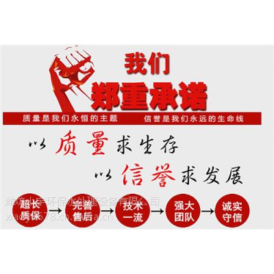 һBһ廯ˮ豸۸
