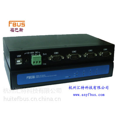 杭州FBUS 工业用USB转4路RS-232转换器 FB-U4002