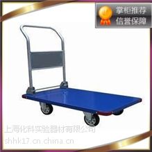 ϺƣŻݹӦƽ峵߳СϳƳ450*600*880mm