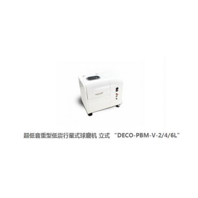 ӦDECO¿***͵ʽĥ ʽ DECO-PBM-V-2/4/6L