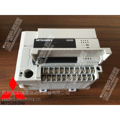 瑞菱自动化一级代理 三菱PLC可编程控制器全新正品FX3U-16MR/ES-A 现货