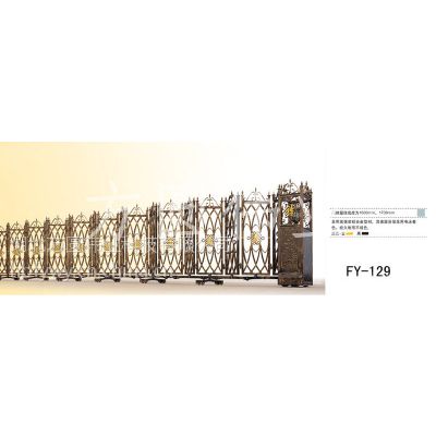 ӦϽ 綯 FY-129