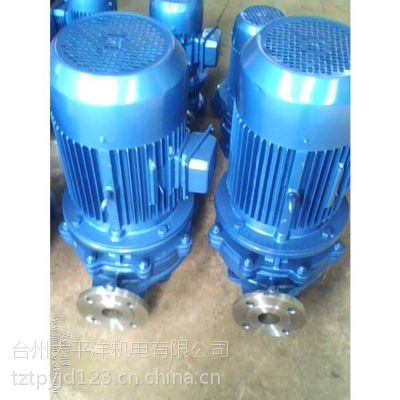 3ǧʽյܵ ISG65-125 ֹܵı