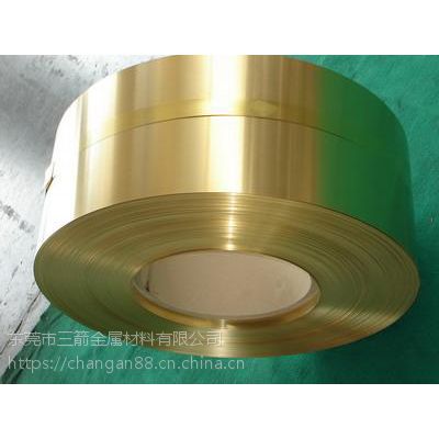 进口CuZn37黄铜现货零售黄铜板黄铜棒黄铜带