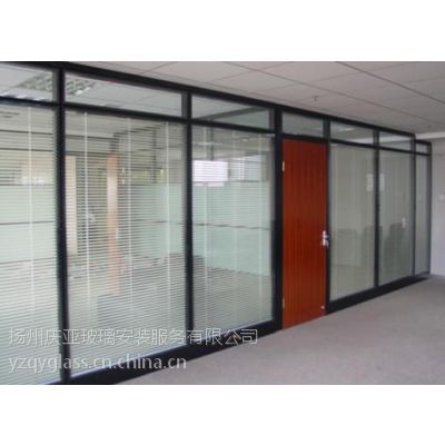 供应扬州不锈钢铝合金办公室玻璃隔断订做安装请找13773525800价格低