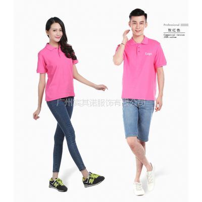 polo Ļ   Tƣһ