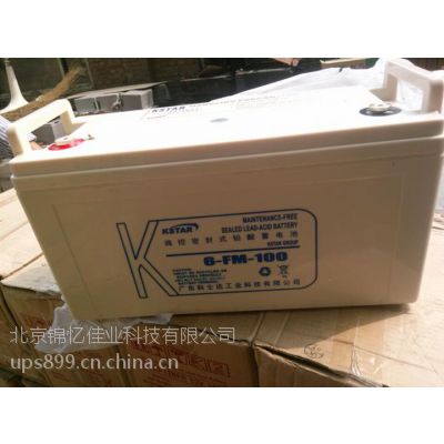 ʿش6-FM-100ʱ12V100AHߴ