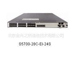 ӦΪS5700-28C-EI-24S ȫǧҵ