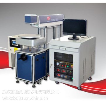 金属激光打标设备/零件序列号打印机/SN打码机/南京打标机