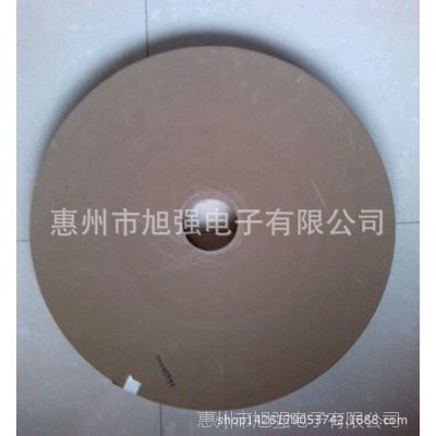 ҴţƤֽ|۽ţƤֽ|0.47mm