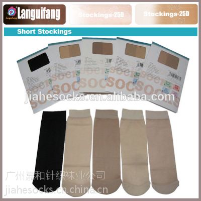 供應(yīng)廣州絲襪廠水晶絲絹感天鵝絨超薄短筒二骨絲襪