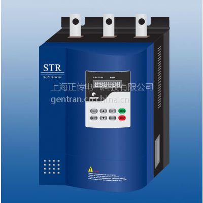 STR160B-3/160KW