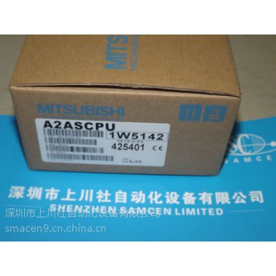 ֻ***ձCPU:A2ASCPU