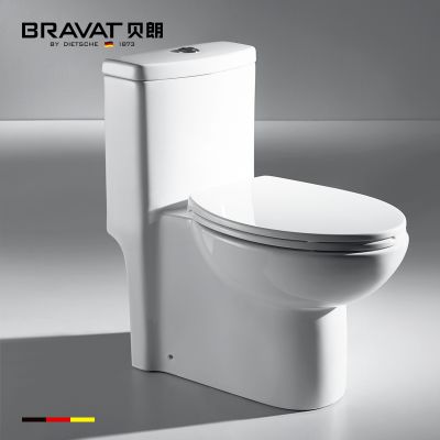 BRAVAT/ ¹ ϵʽʽˮˮͰ