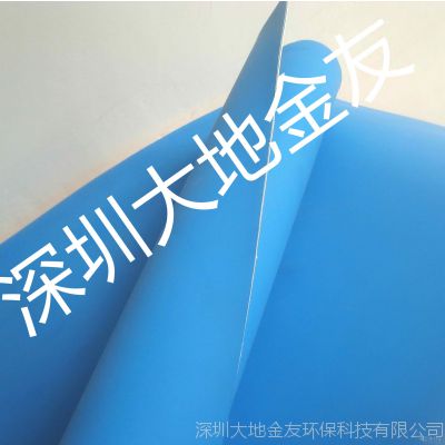 环保 国产火神DCP 橡皮布 代理*** 印刷耗材 材料 满包邮