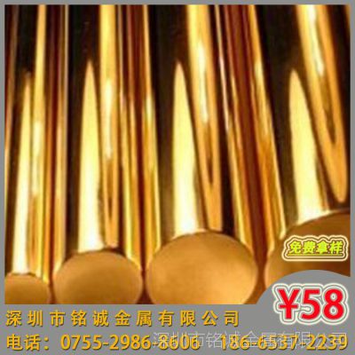 H62Ǧͭ ׳ͭ ڻͭ