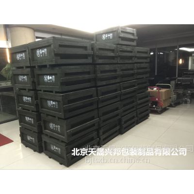 有关木箱的说明