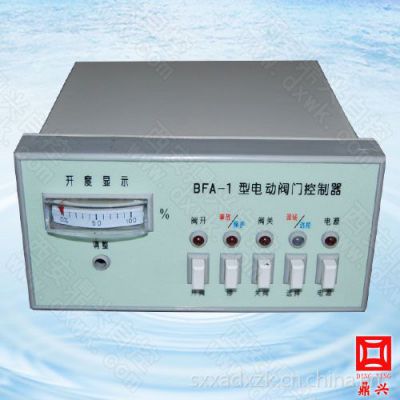 BFA-1͵綯ſֻ