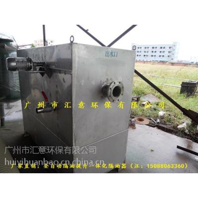 ݻ⻷|麣豸|豸