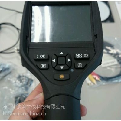 FLIR E50bx 