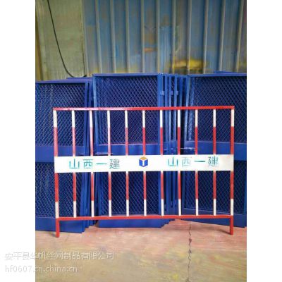 山西的工地安全门 工地生产安全电梯门 现货电梯门生产厂家
