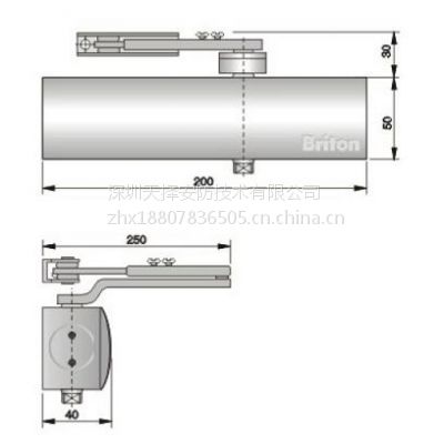 BRITON S8000