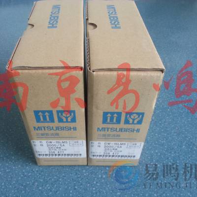 �ձ�����MITSUBISH����������CW-15LMS