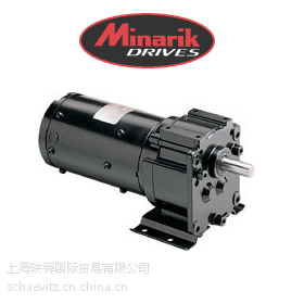 ӦMINARIK