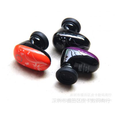 厂家直销 H52 通用超小 迷你 立体声 蓝牙耳机 批发 一拖二