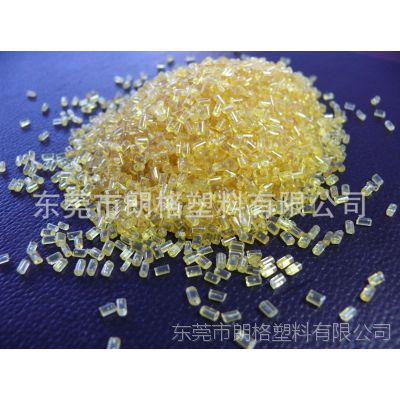 PEI高温强度和模量材质 SABIC ULTEM 进口高温材质