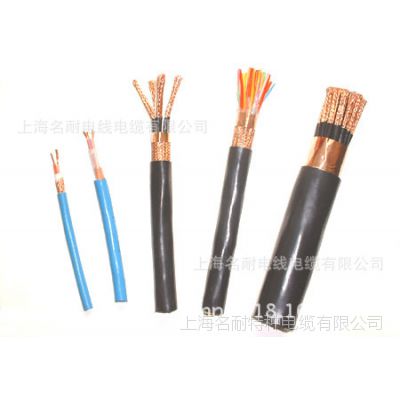 带屏蔽计算机电缆