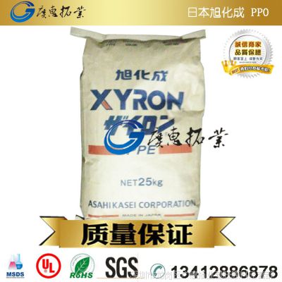 PPO ͸PPO/ձ񻯳/340Z Xyron ȼ5VA PPO