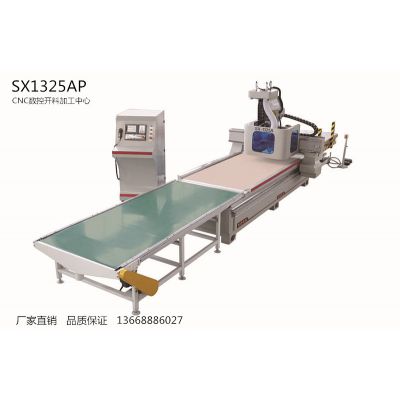 青岛木工机械厂家 木工机械雕刻机下料机设备 SX1325AP雕刻机