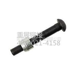 供应huck 25mm（1/2’）8.8级大直径锁紧螺栓(环槽铆钉)