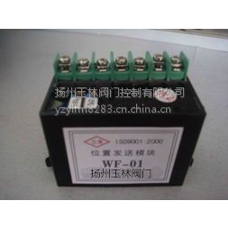 wfm-01λ÷wfm-01λģ