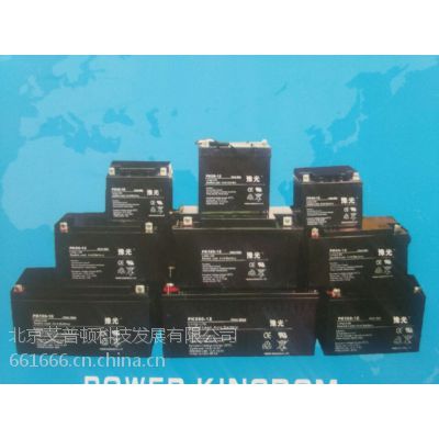 ԥPK70-12 12V70AH ֱ