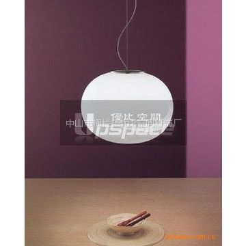 供应现代吊灯/ Glo-Ball Pendant Lamp 白色 玻璃吊灯/家居装饰灯