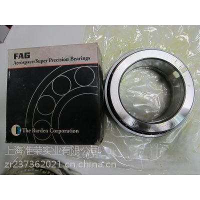 FAG 234410M-SP 234418M-SP 234420M-SP