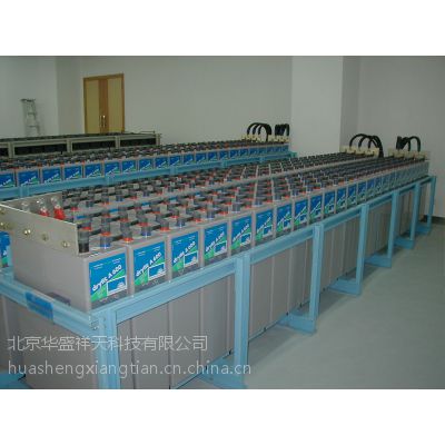 ¹A602/2000 ¹2V2000AH ¹2v