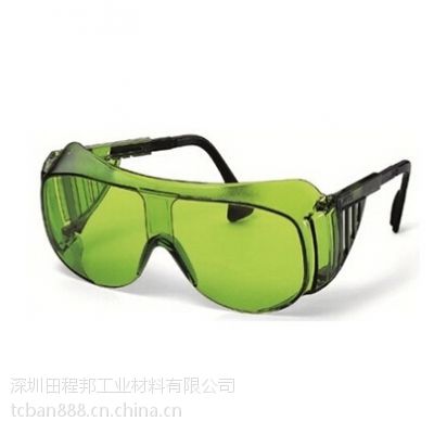优唯斯9162-041焊接防护眼镜