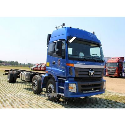 福田欧曼国五245马力载货车