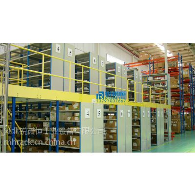 ¥,¥ʽ,ֿ¥,¥ʽϻ,¥ƽ̨,ʽ,ʽƽ̨,